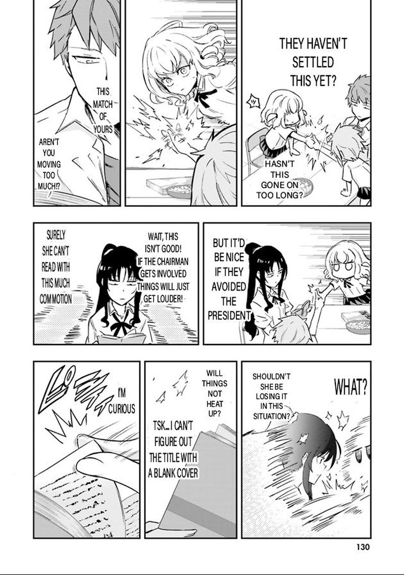 D Frag 124 5