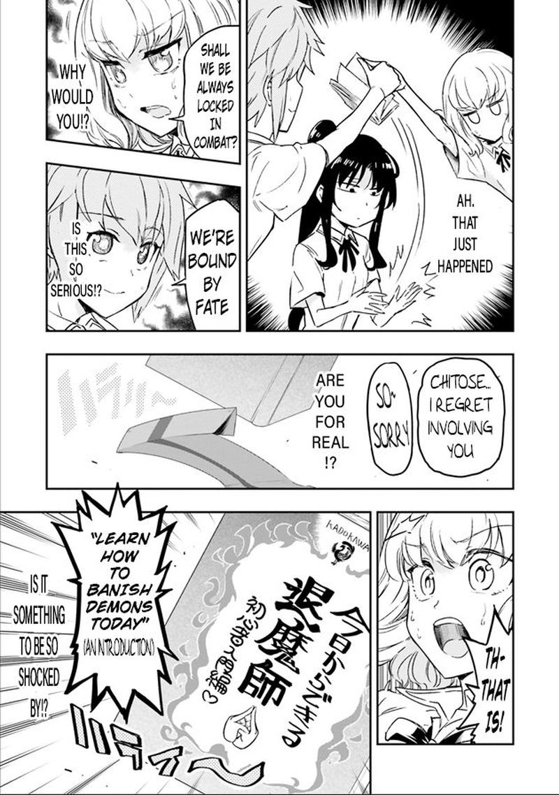 D Frag 124 6