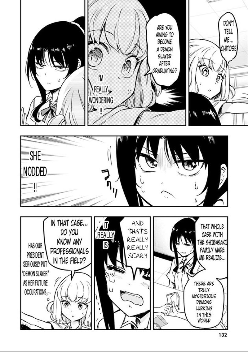 D Frag 124 7