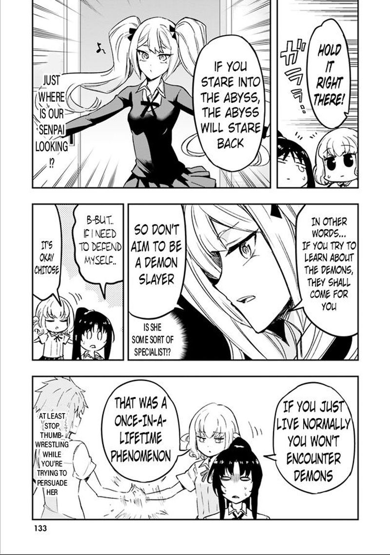 D Frag 124 8