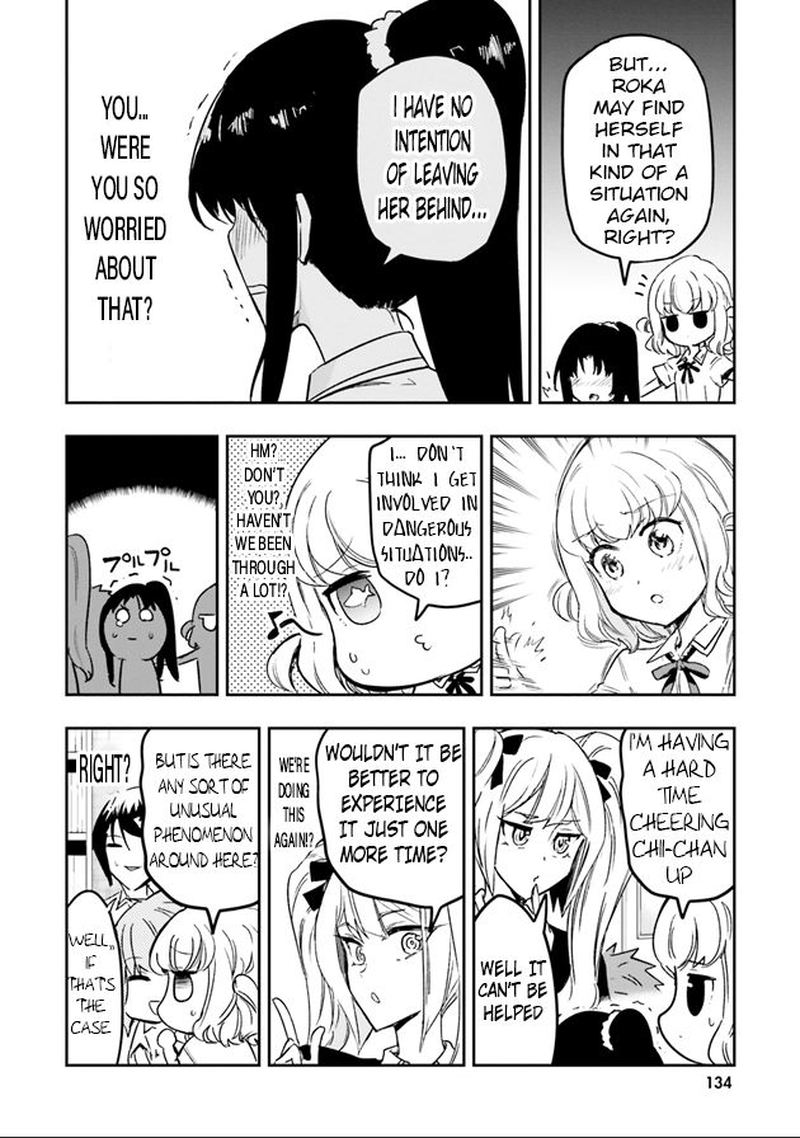 D Frag 124 9