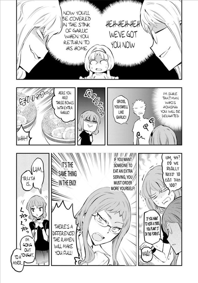 D Frag 125 16