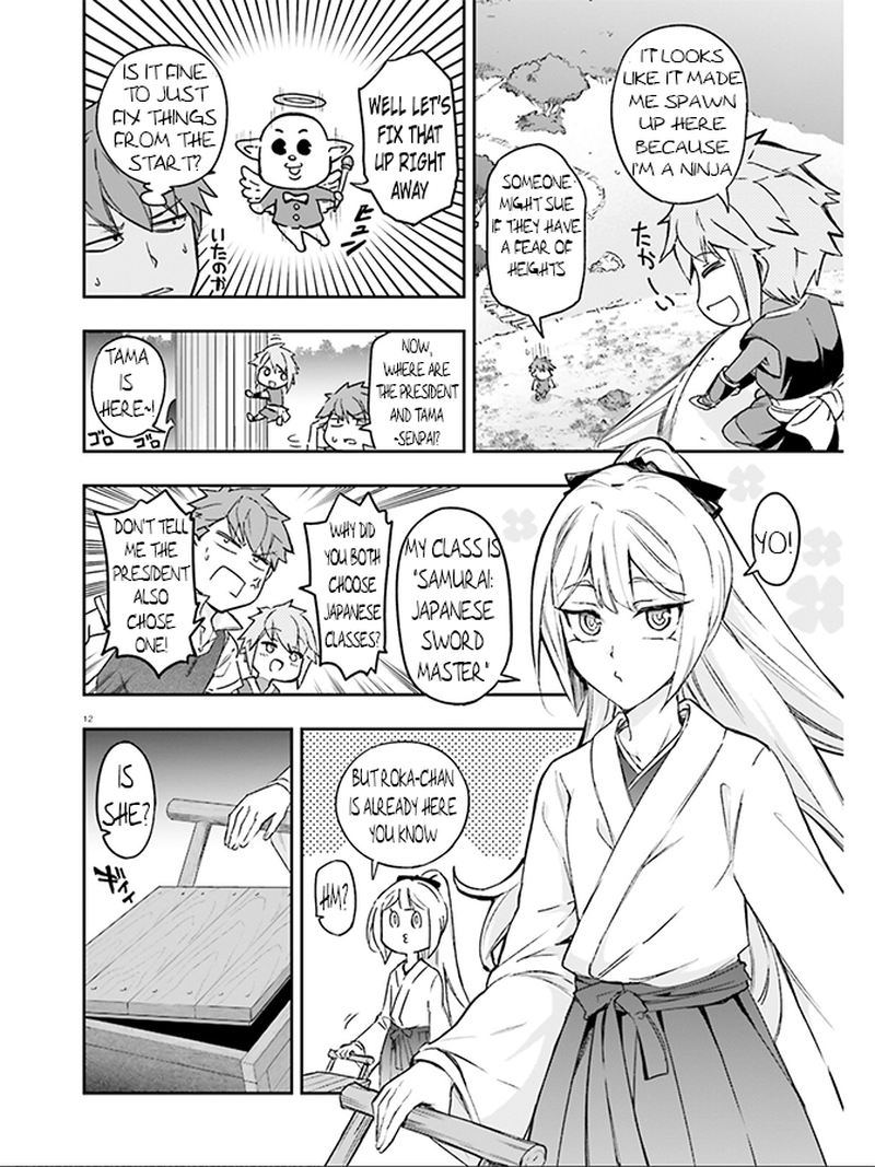 D Frag 126 10