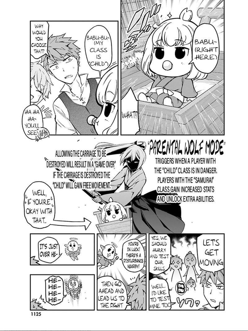 D Frag 126 11