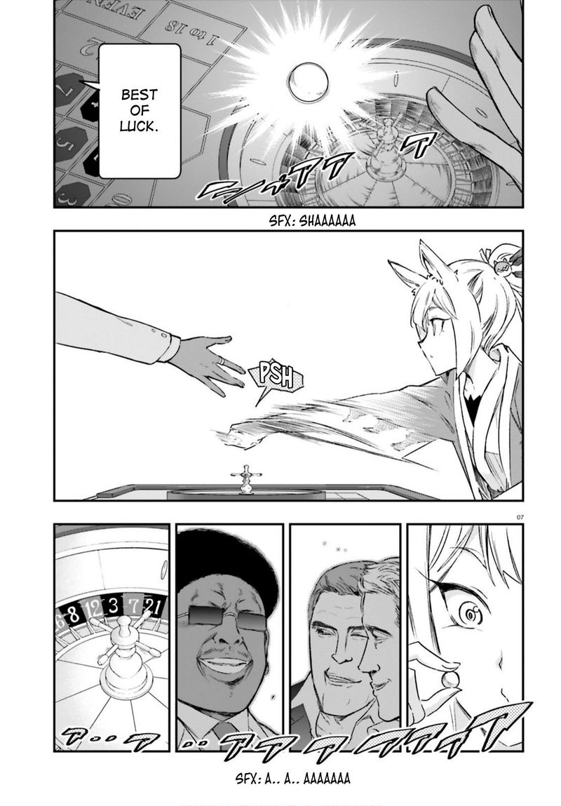 D Frag 129 7