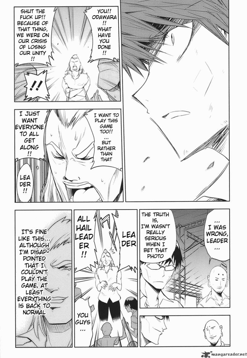 D Frag 13 13