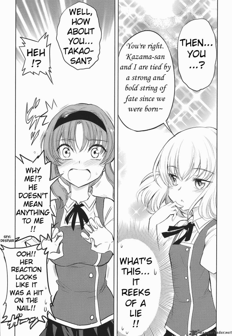 D Frag 13 19