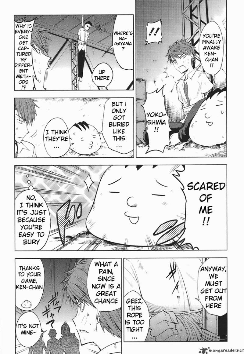 D Frag 13 3