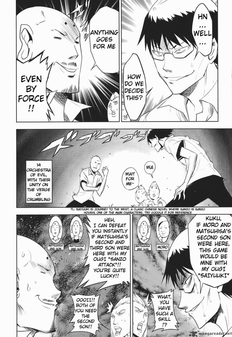 D Frag 13 6