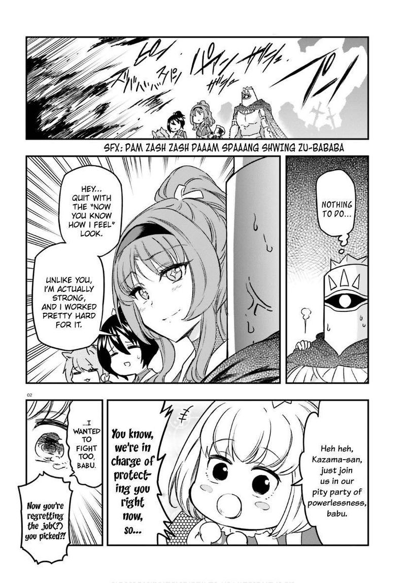 D Frag 131 2