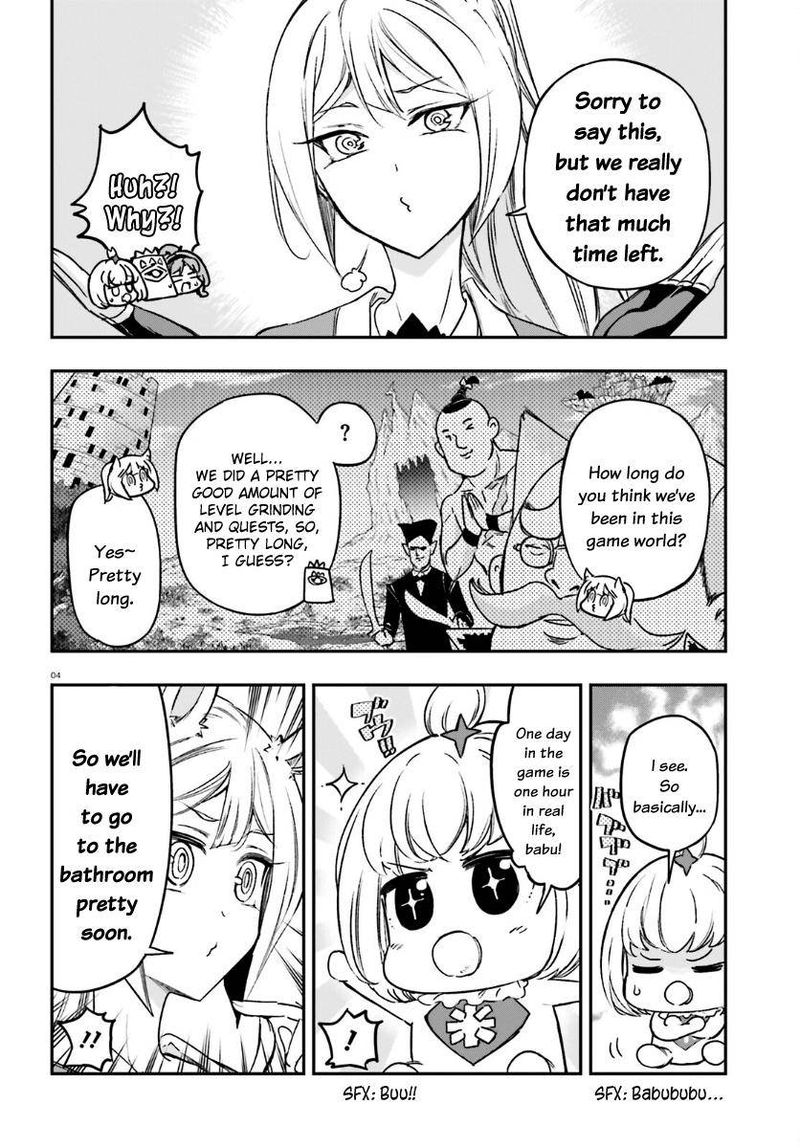 D Frag 132 4