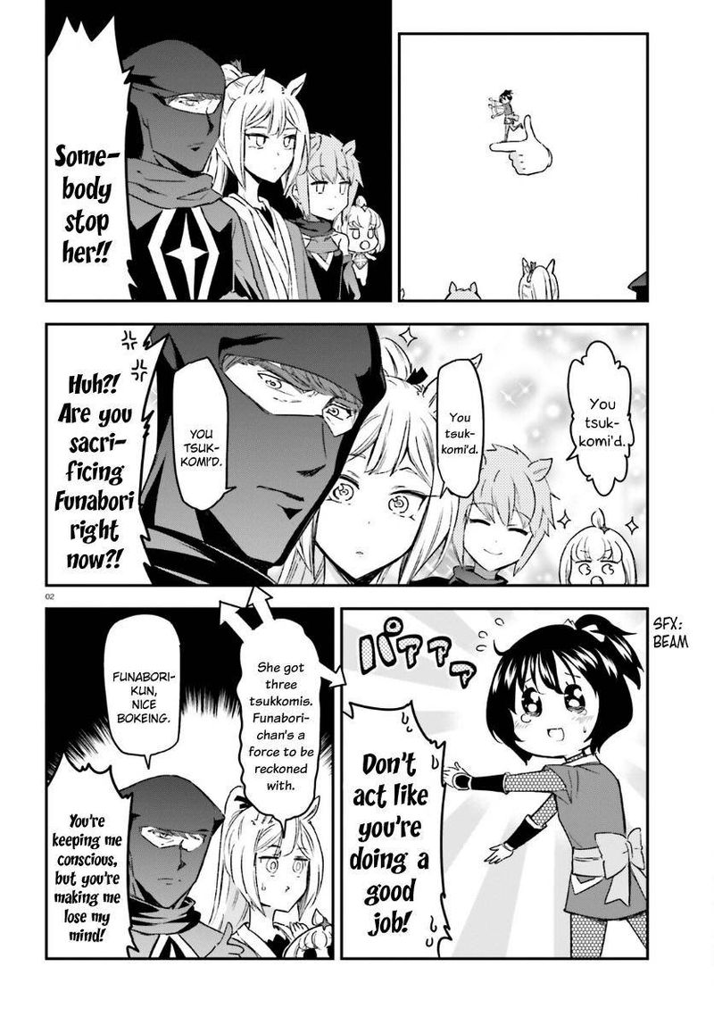 D Frag 133 2
