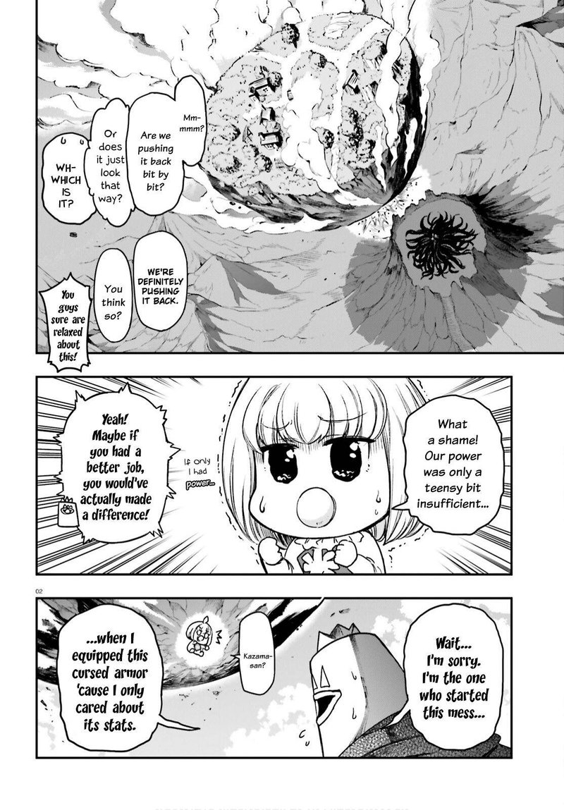 D Frag 134 2