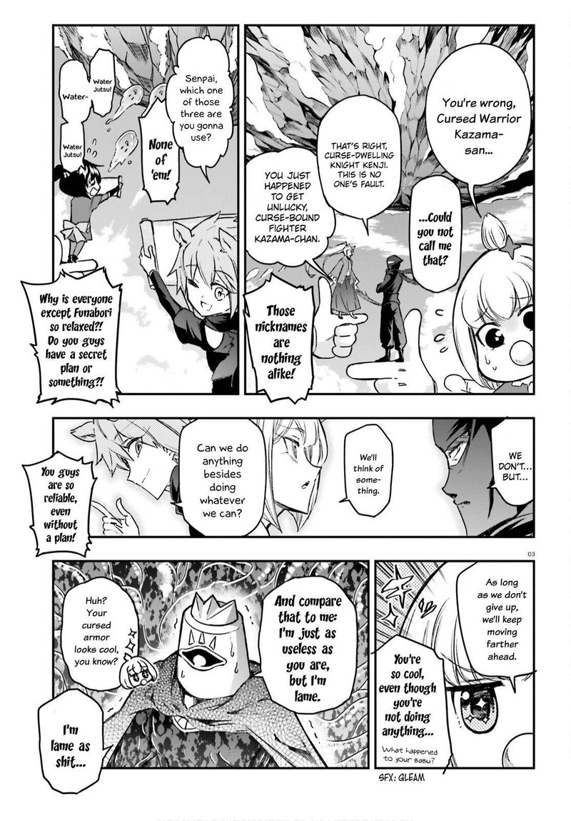 D Frag 134 3