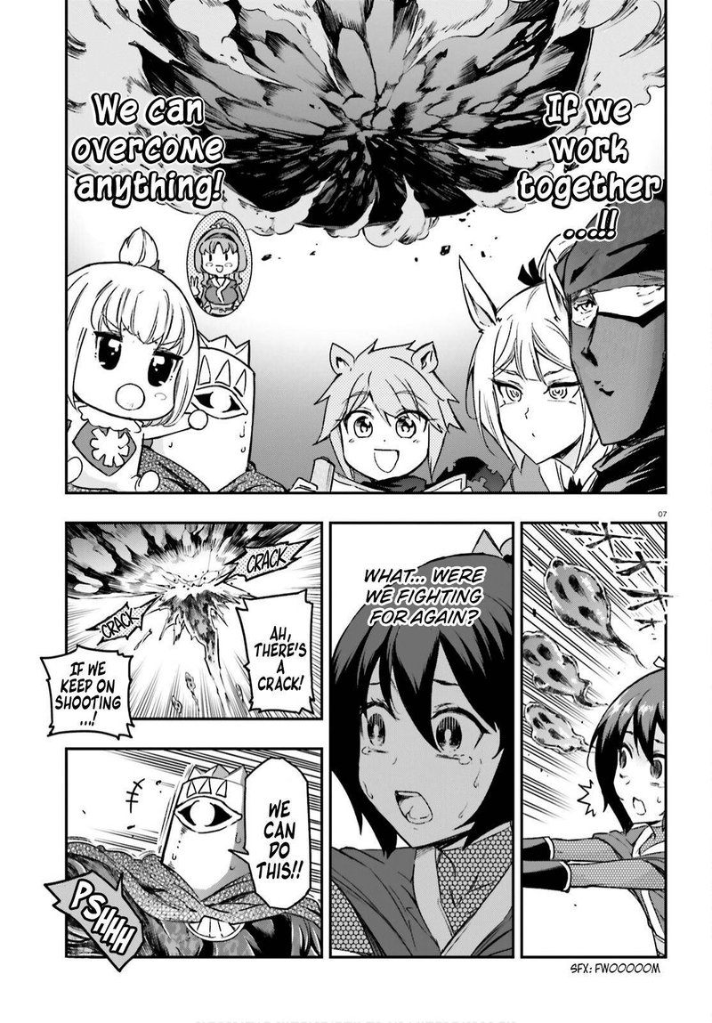 D Frag 134 7