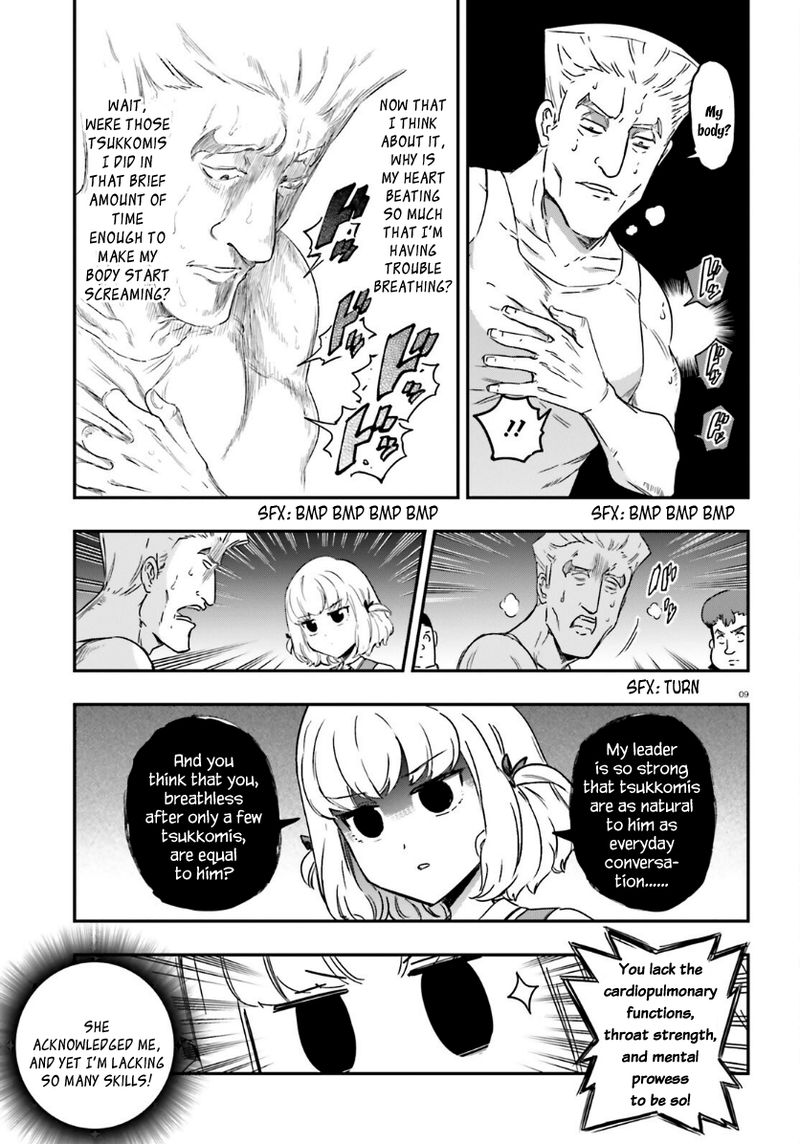 D Frag 136 10