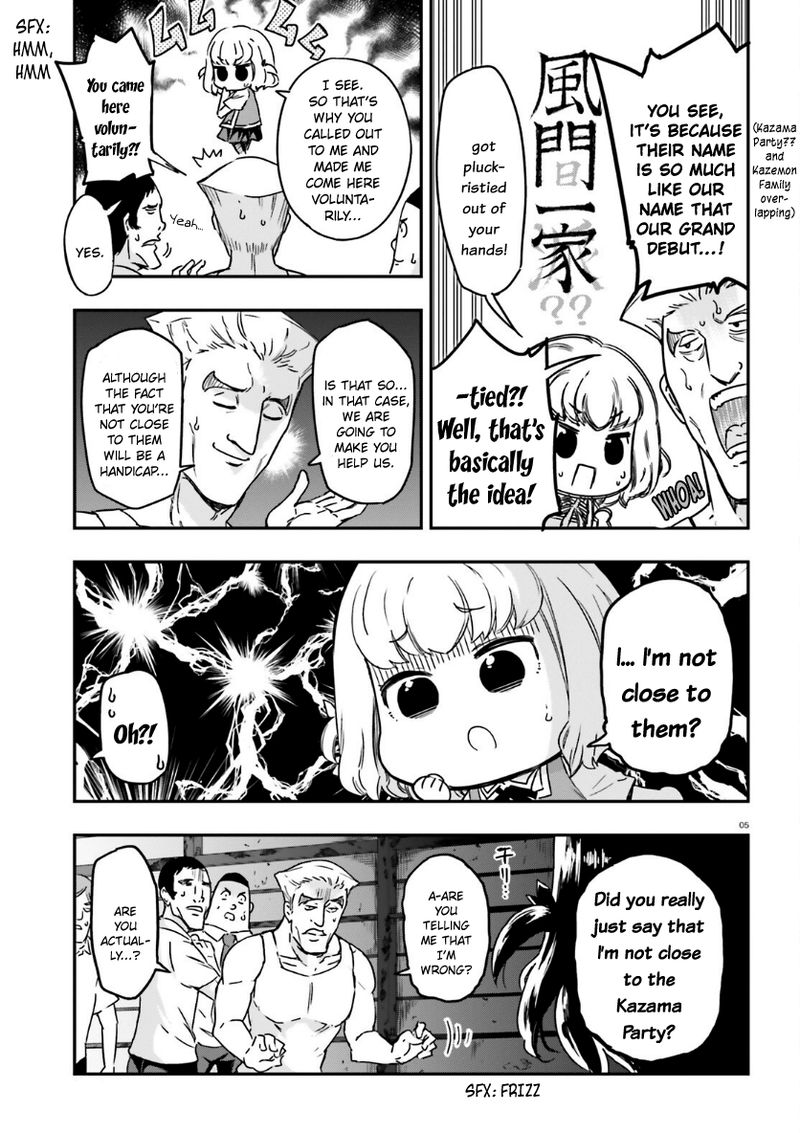 D Frag 136 6