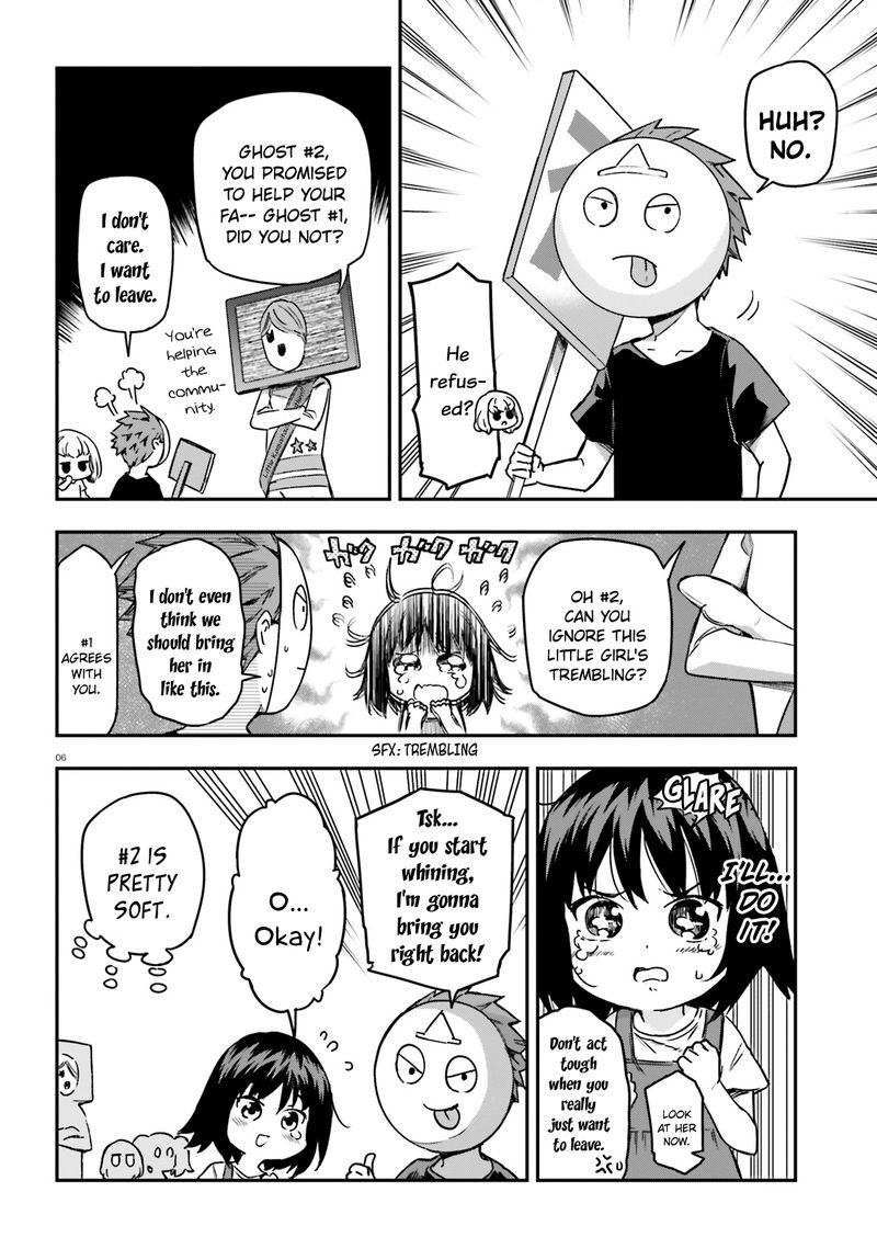 D Frag 139 6