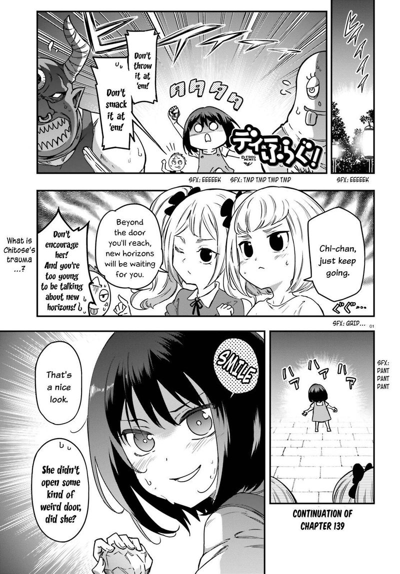 D Frag 139 9