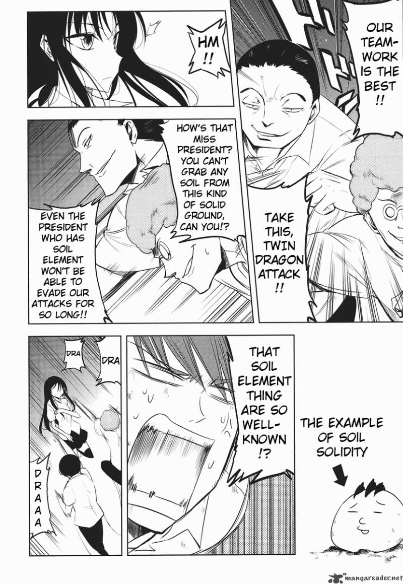 D Frag 14 10