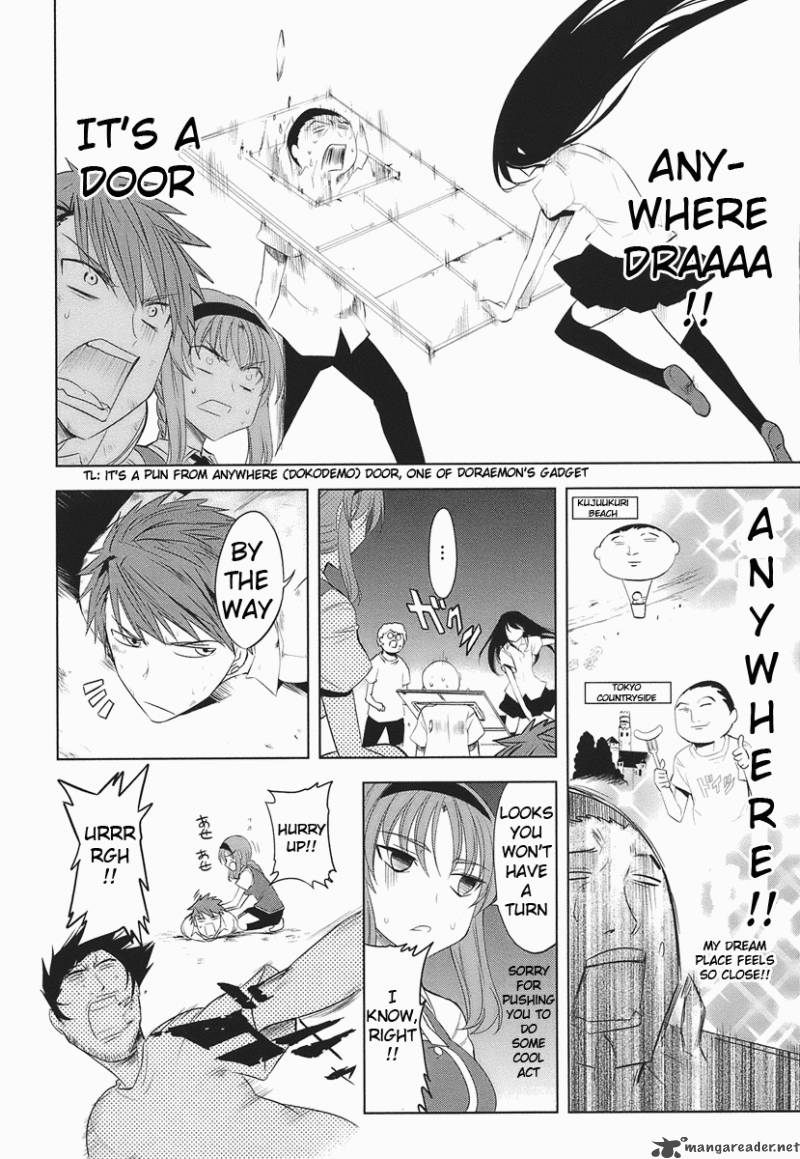 D Frag 14 12
