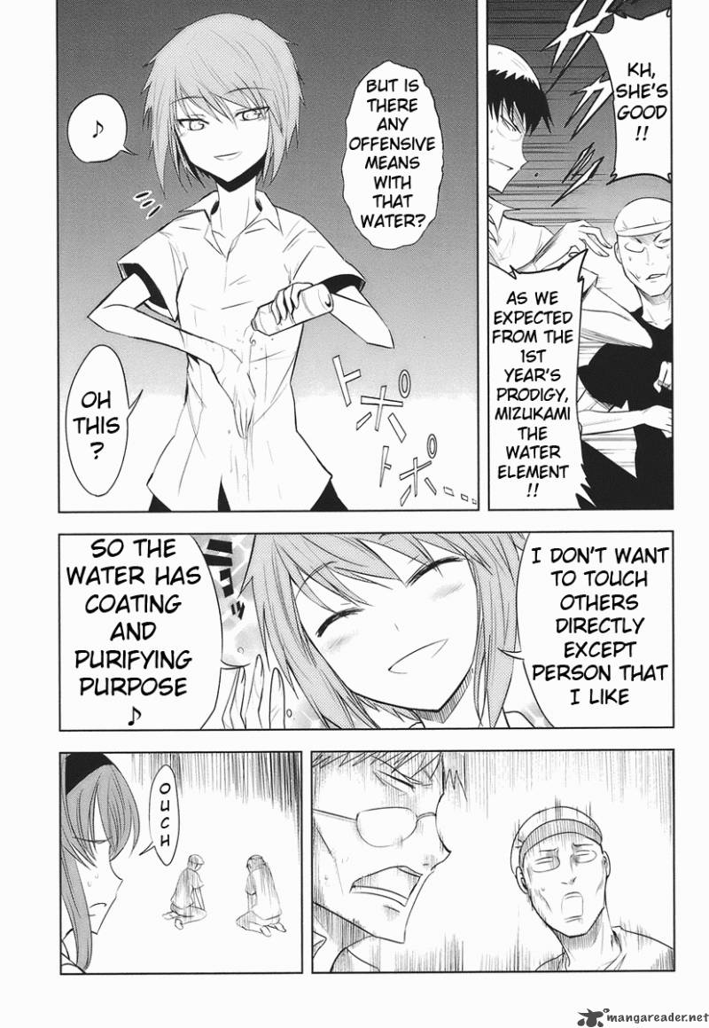 D Frag 14 13