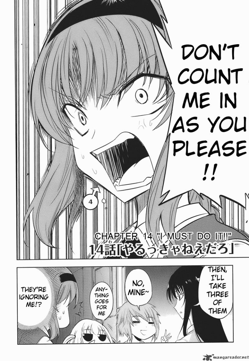 D Frag 14 2