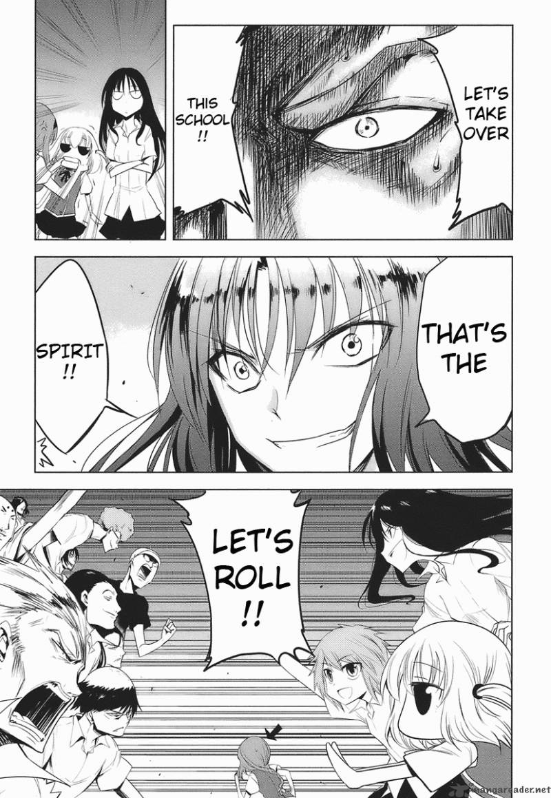 D Frag 14 5
