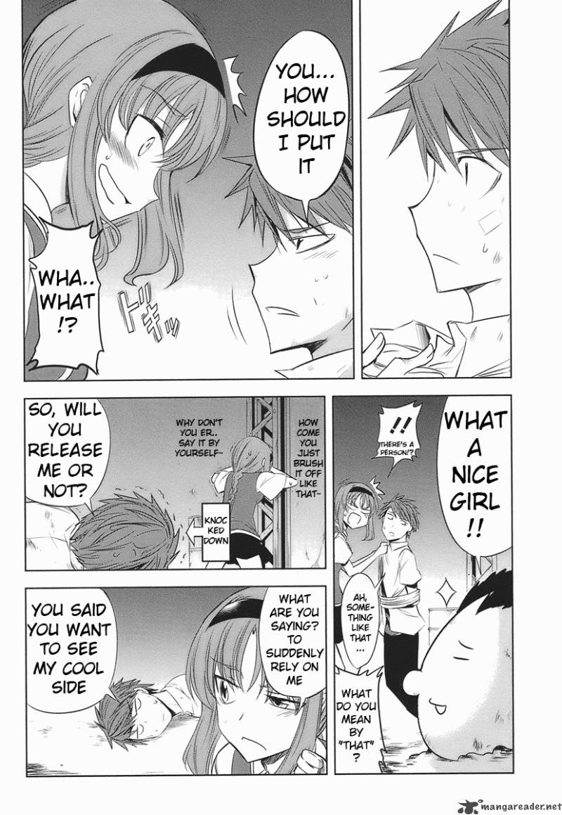 D Frag 14 8