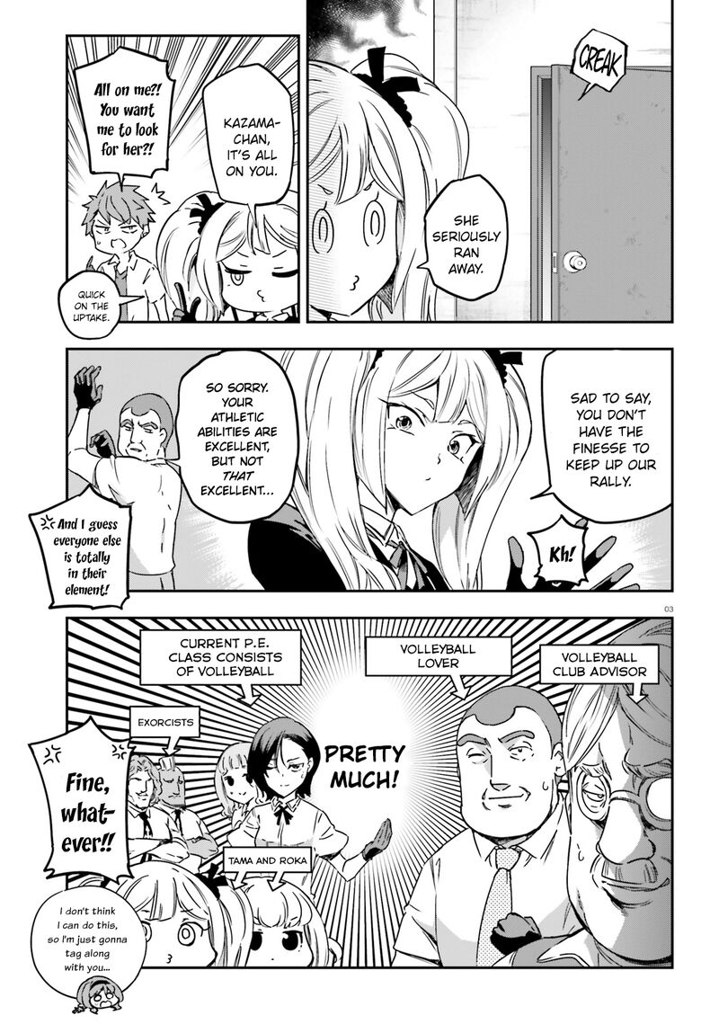 D Frag 141 3