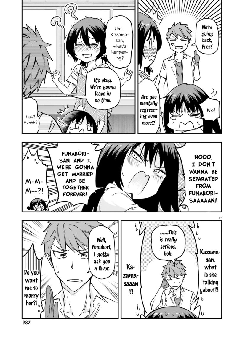 D Frag 141 7