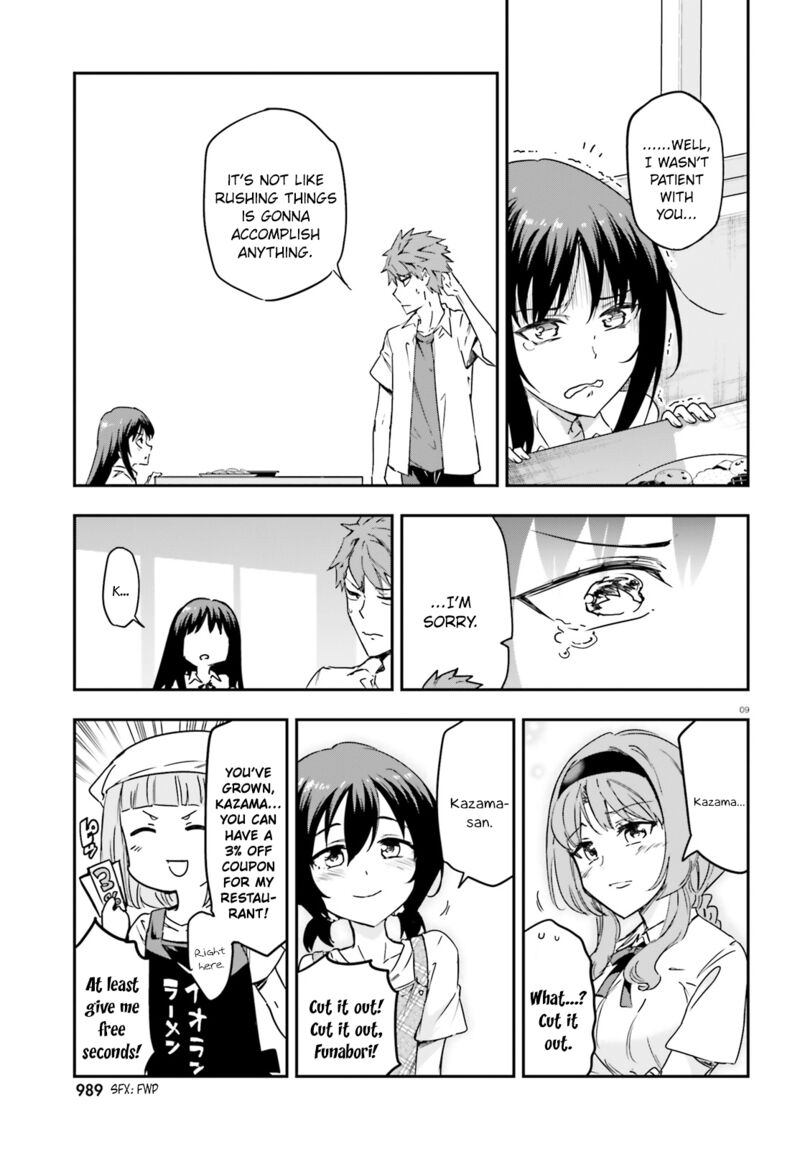 D Frag 141 9