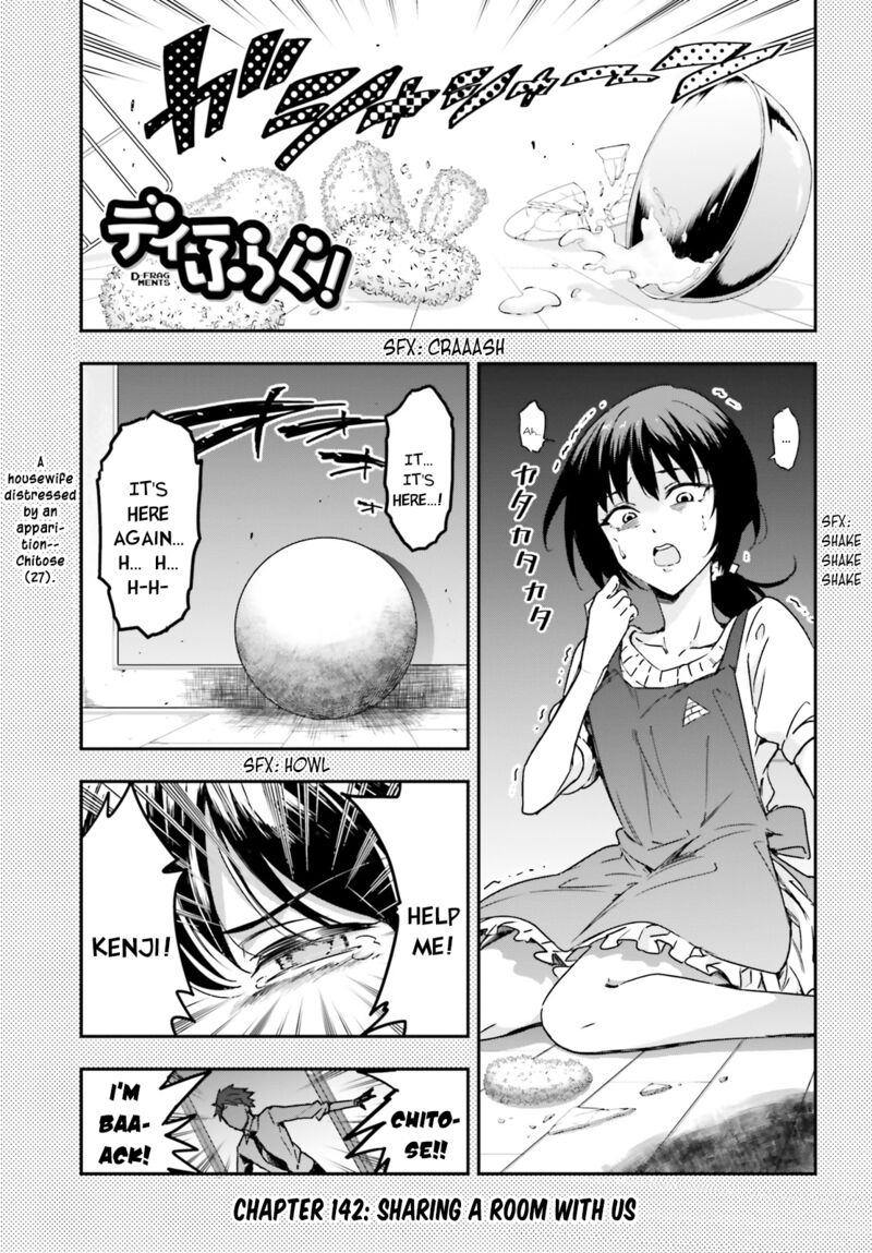 D Frag 142 1