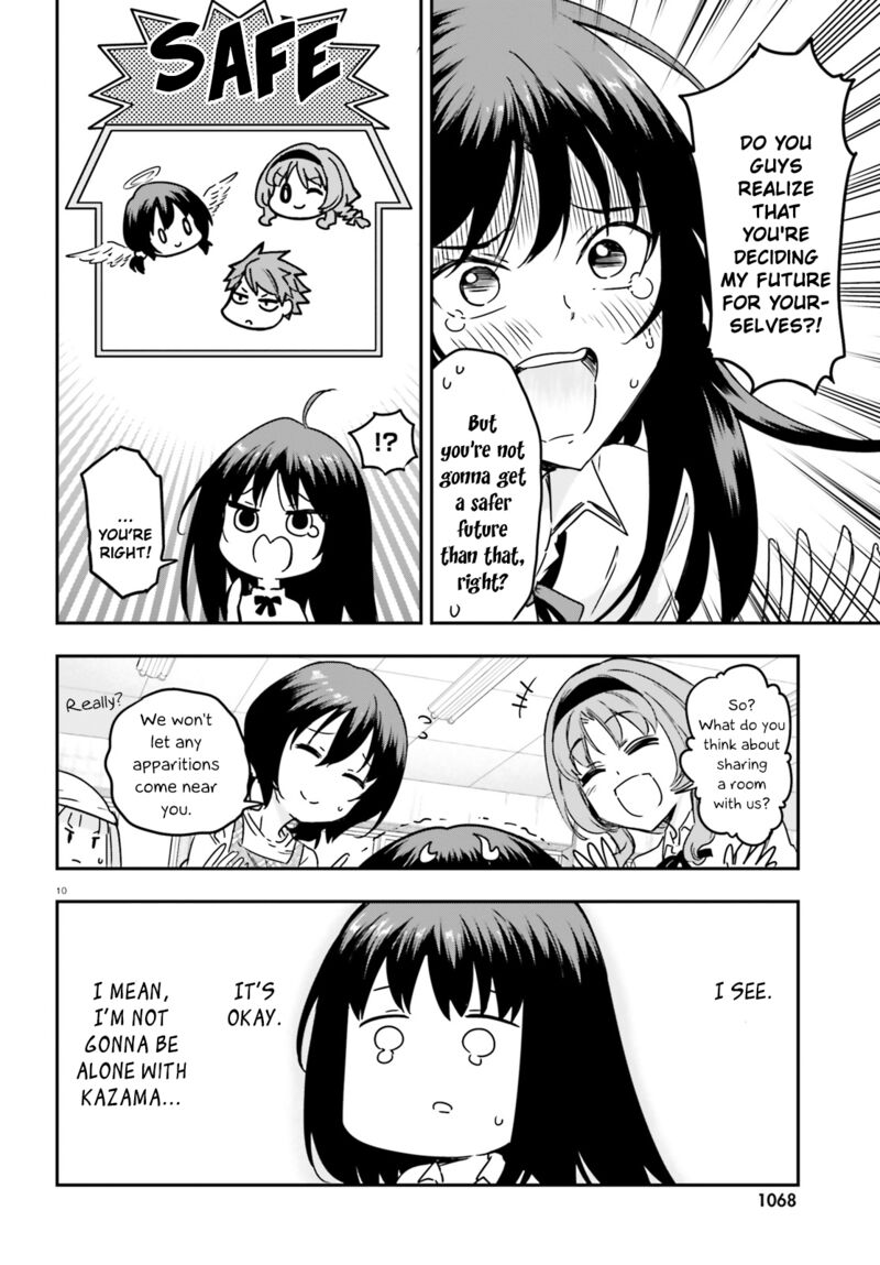 D Frag 142 10