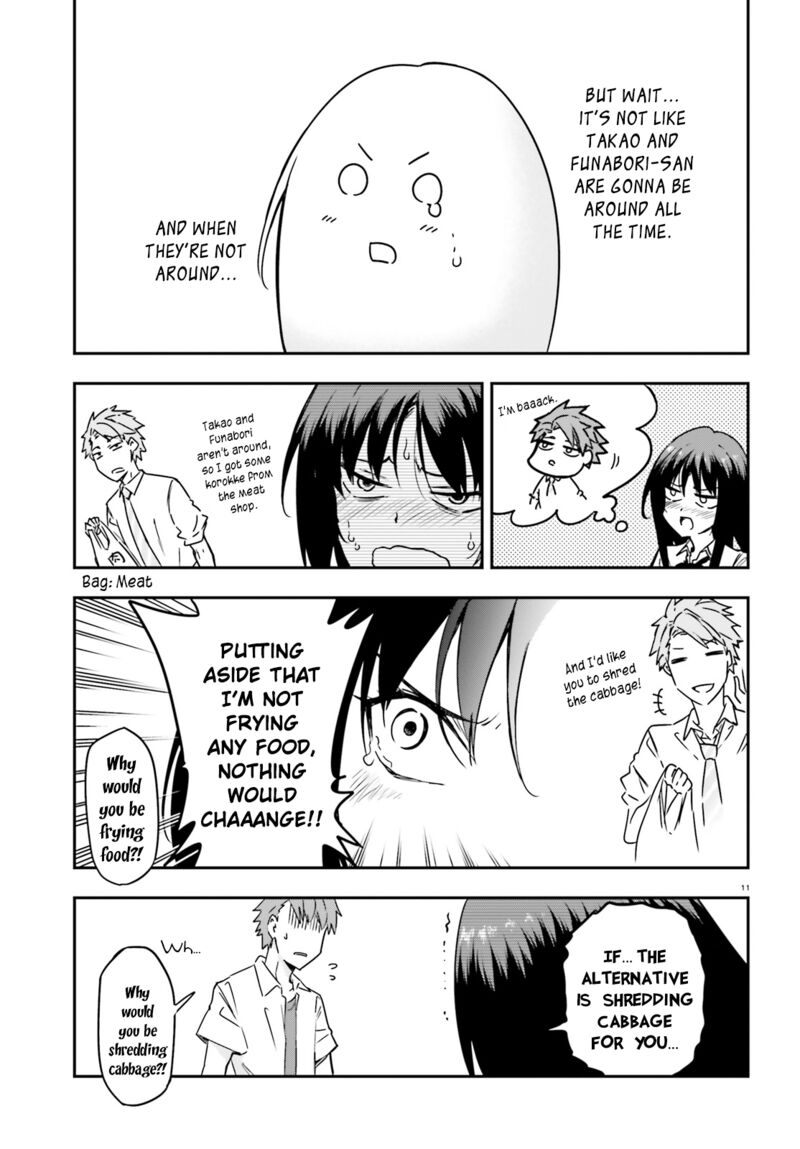 D Frag 142 11