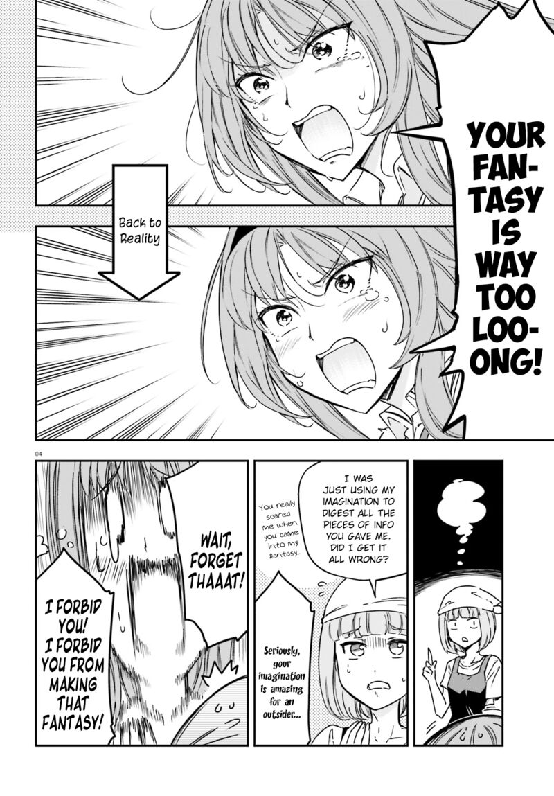 D Frag 142 4