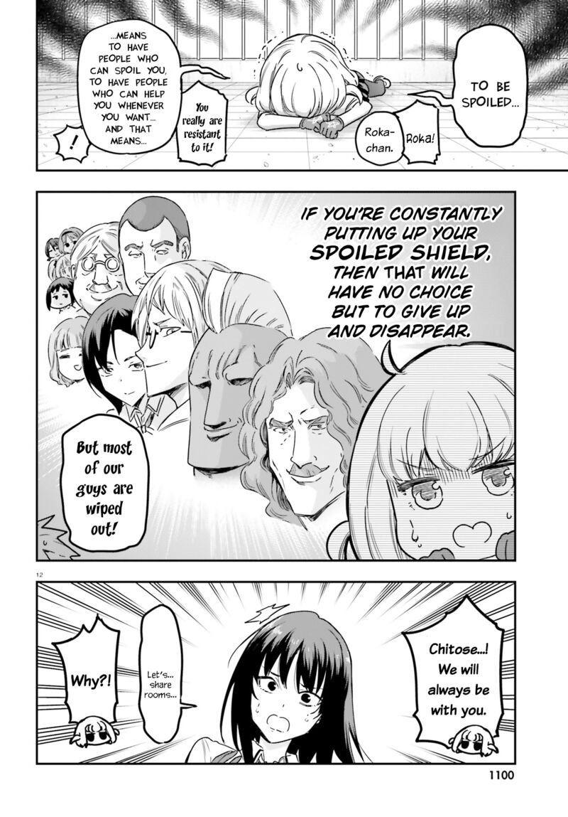 D Frag 143 12