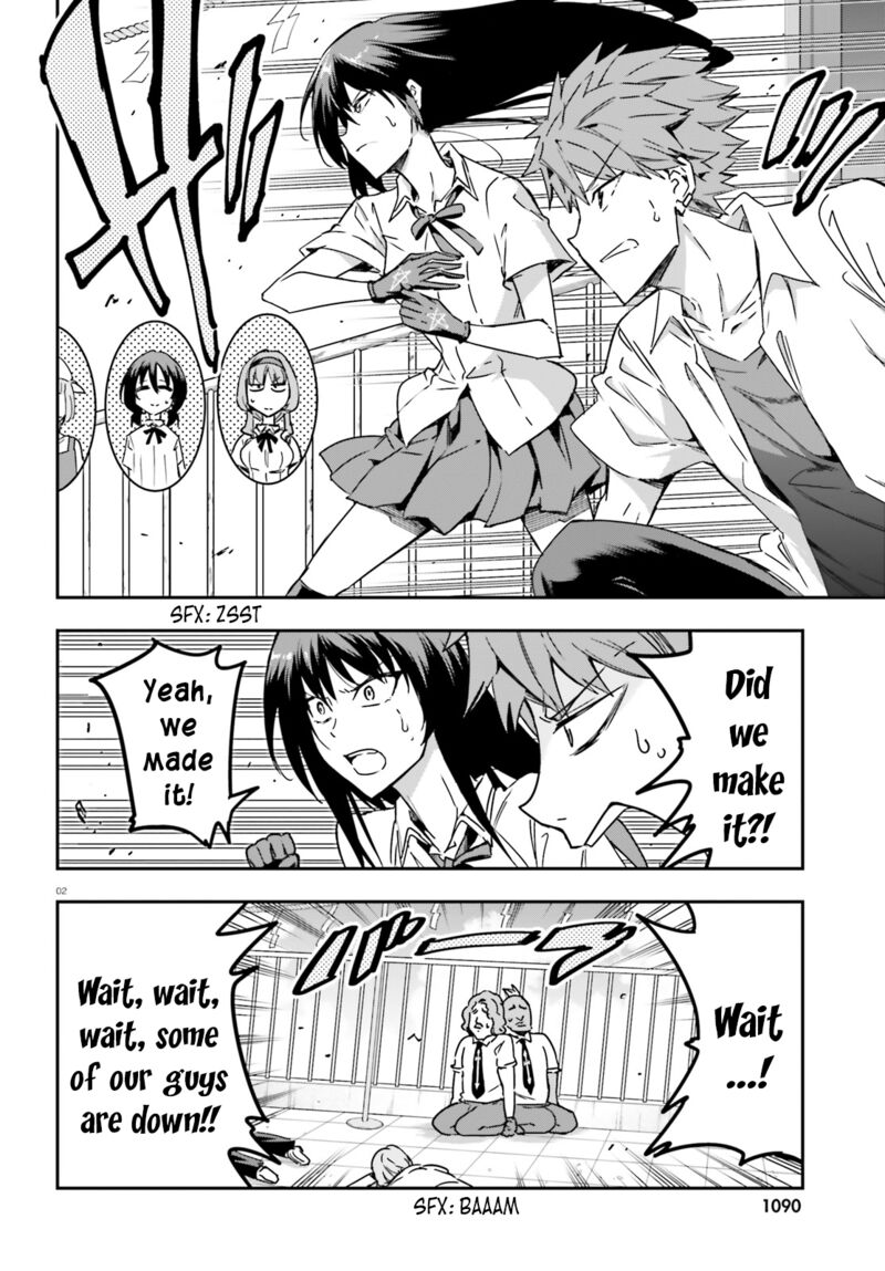 D Frag 143 2