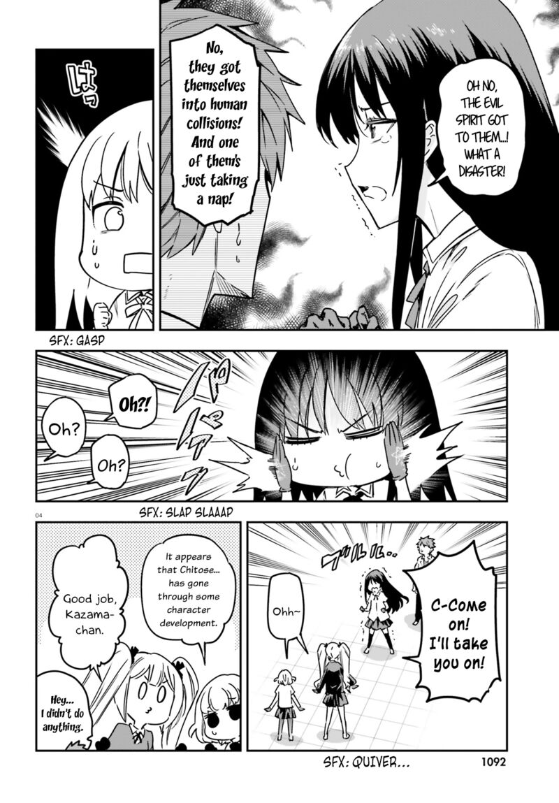 D Frag 143 4