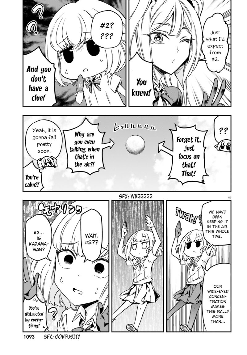 D Frag 143 5