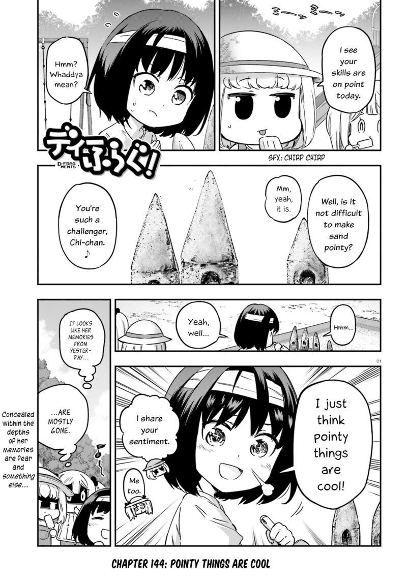 D Frag 144 1