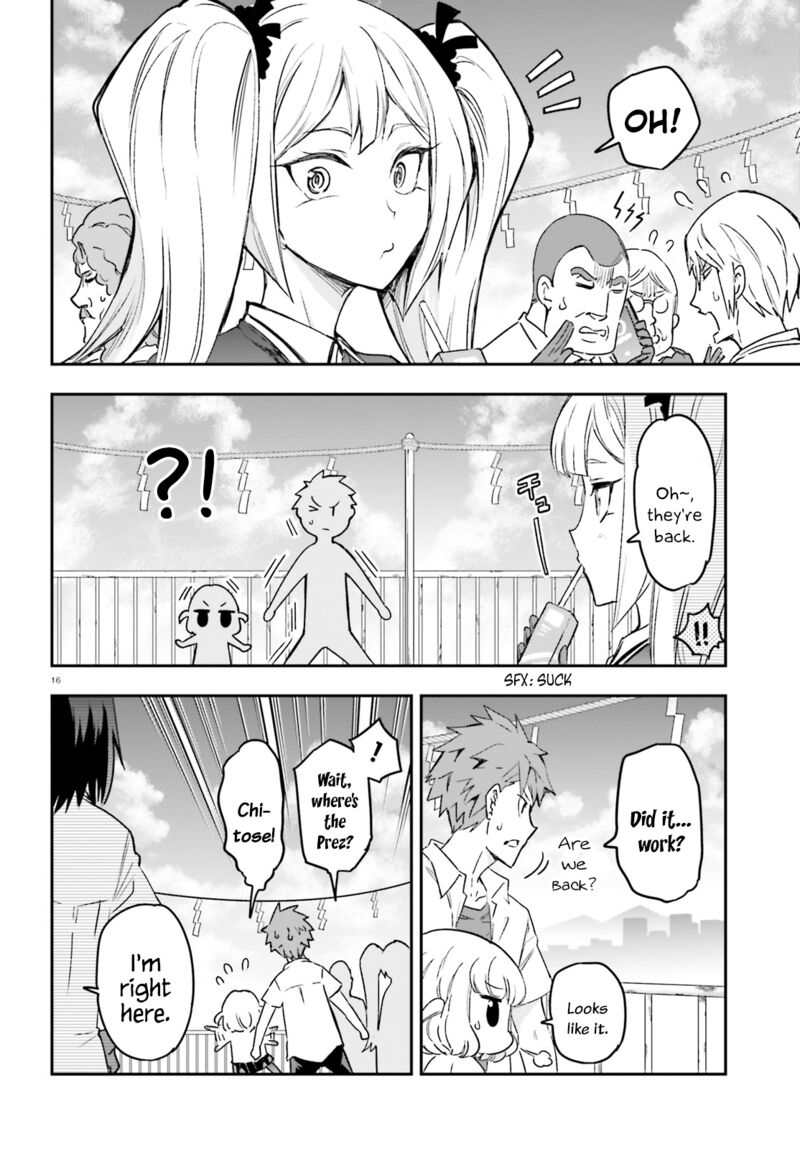 D Frag 144e 15