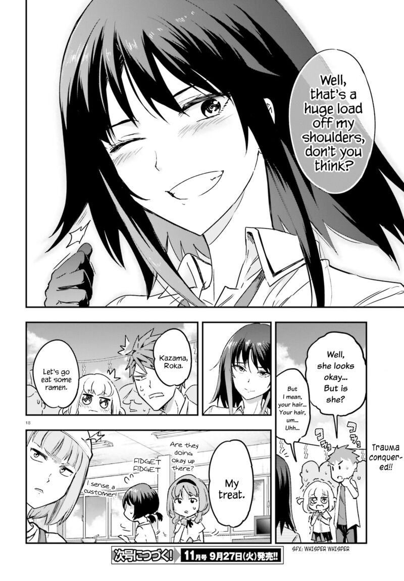 D Frag 144e 17