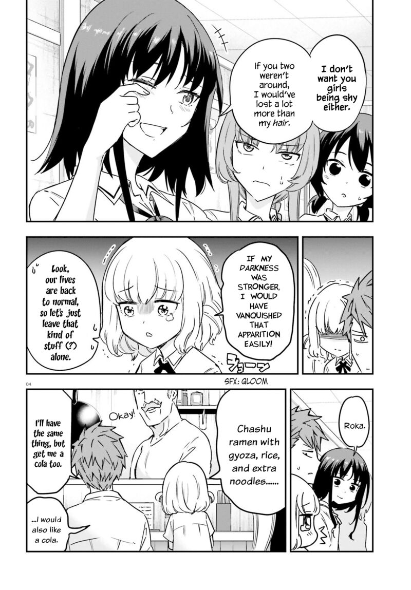 D Frag 145 4