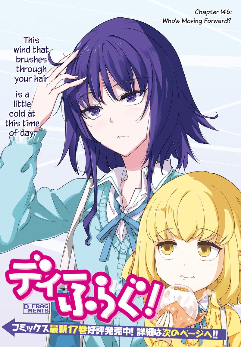 D Frag 146 1