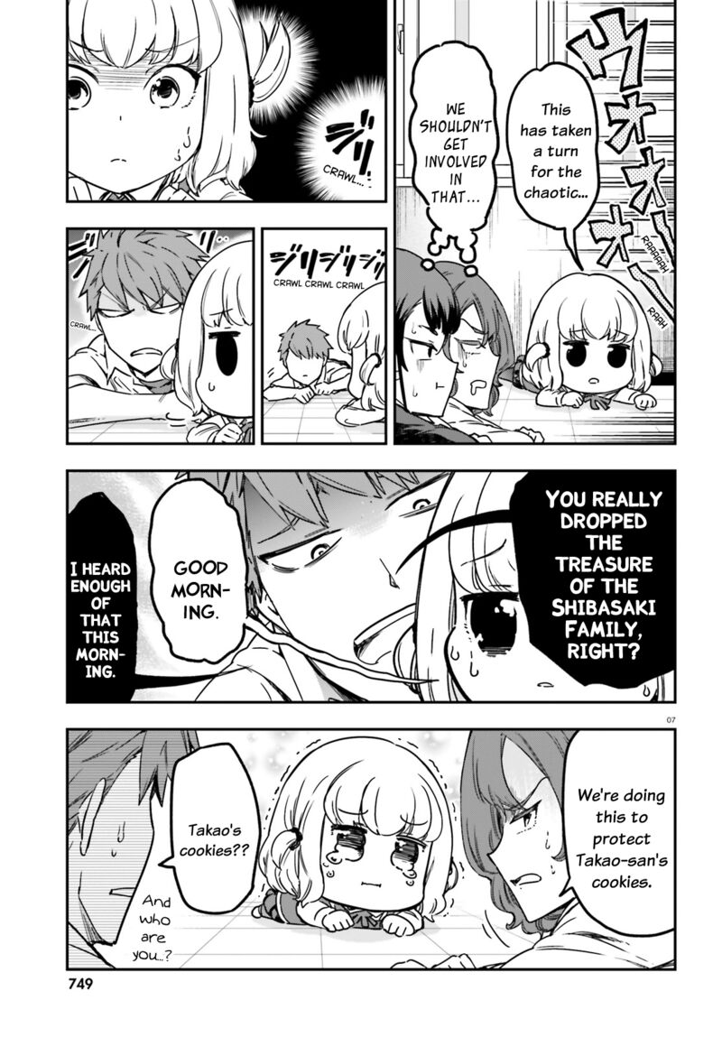 D Frag 149 7