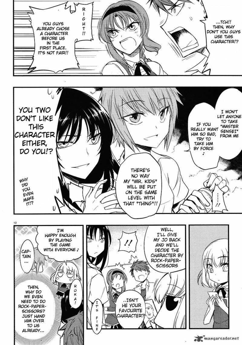 D Frag 15 12