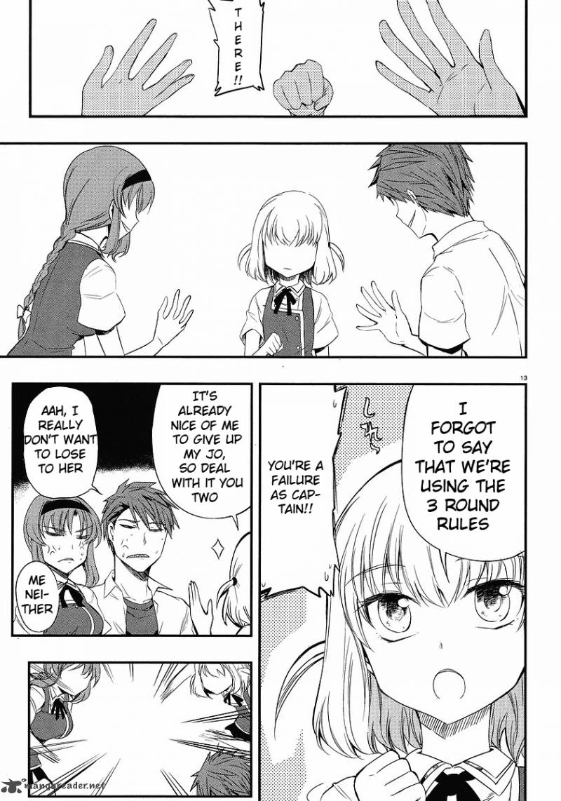 D Frag 15 13