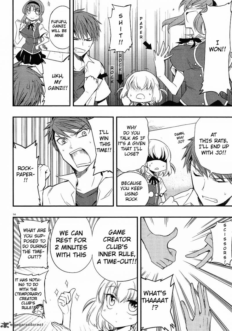 D Frag 15 14