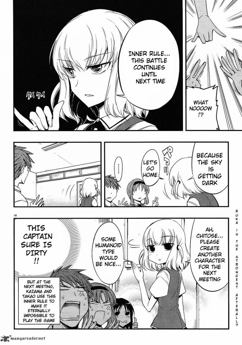 D Frag 15 18